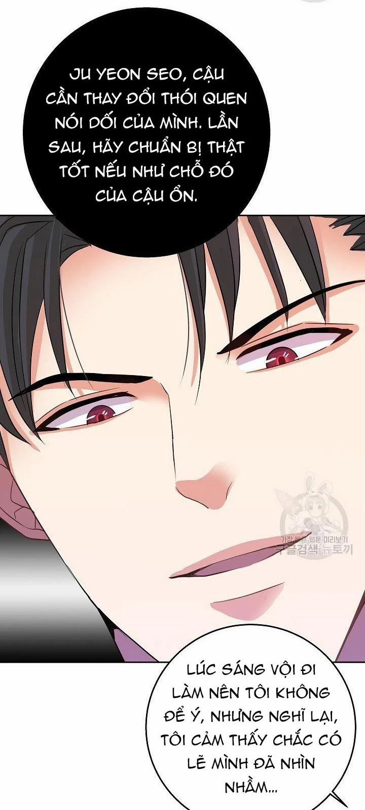 Chủ Nhân À, Xin Anh Hãy Hành Hạ Em Đi 3 trang 13