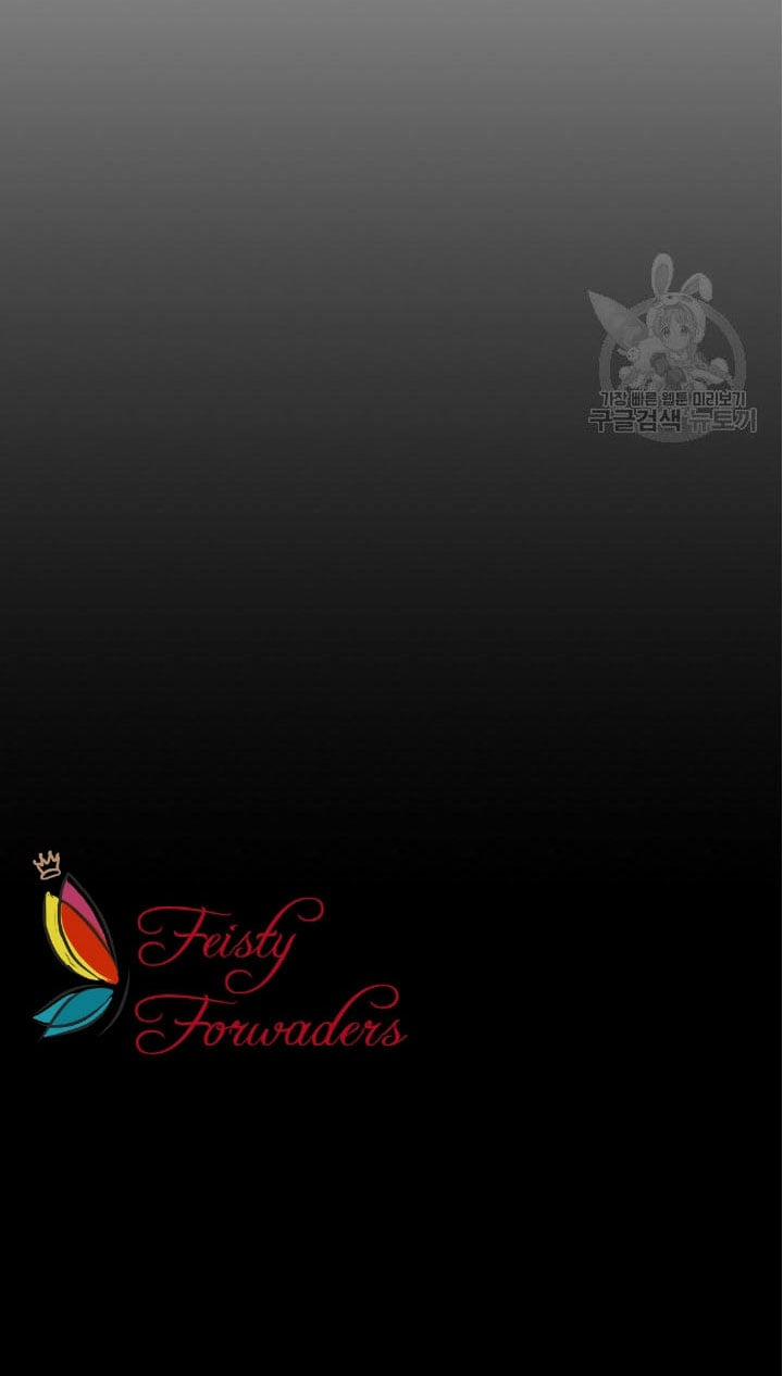 Chủ Nhân À, Xin Anh Hãy Hành Hạ Em Đi 3 trang 19