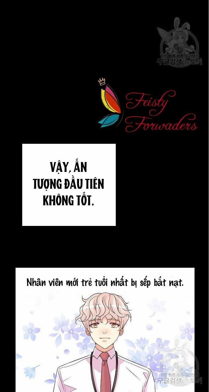 Chủ Nhân À, Xin Anh Hãy Hành Hạ Em Đi 3 trang 23