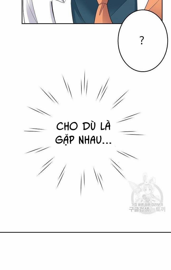 Chủ Nhân À, Xin Anh Hãy Hành Hạ Em Đi 3 trang 6