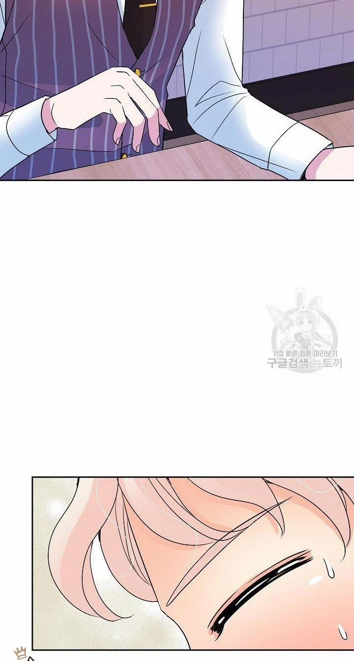 Chủ Nhân À, Xin Anh Hãy Hành Hạ Em Đi 3 trang 81