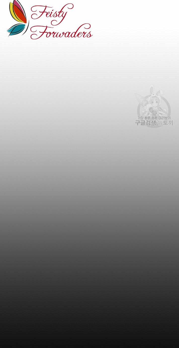 Chủ Nhân À, Xin Anh Hãy Hành Hạ Em Đi 3 trang 82