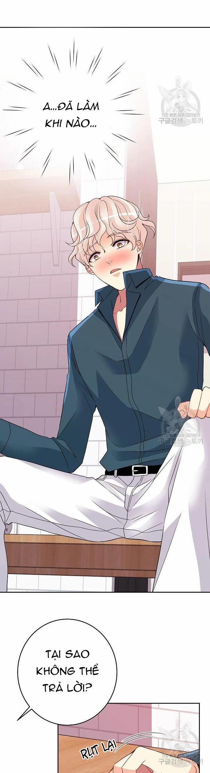 Chủ Nhân À, Xin Anh Hãy Hành Hạ Em Đi 4 trang 7