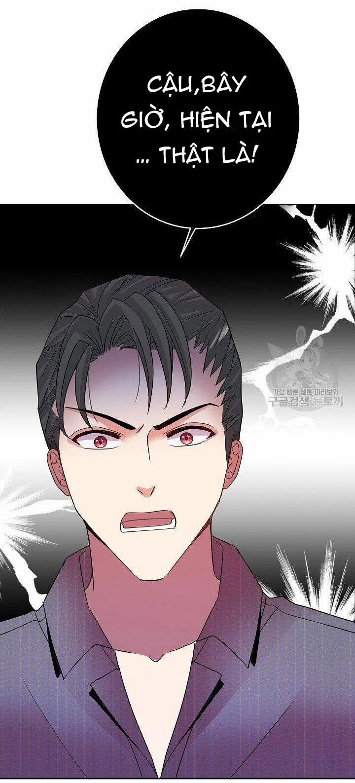 Chủ Nhân À, Xin Anh Hãy Hành Hạ Em Đi 5 trang 51