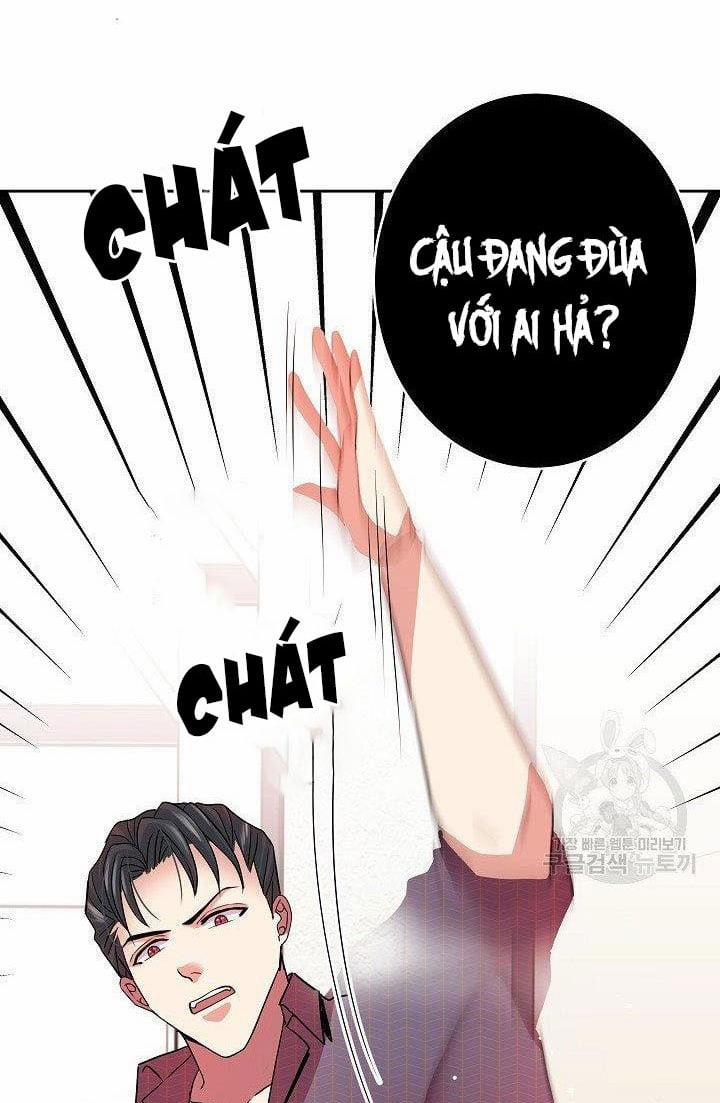 Chủ Nhân À, Xin Anh Hãy Hành Hạ Em Đi 5 trang 64