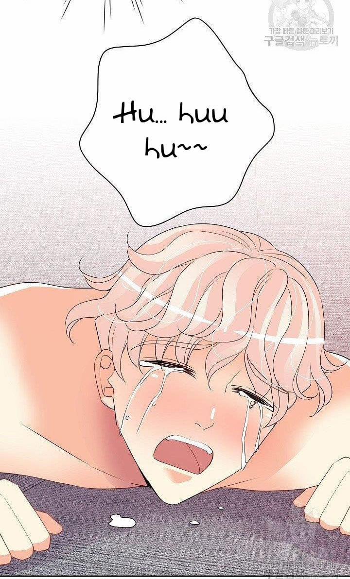 Chủ Nhân À, Xin Anh Hãy Hành Hạ Em Đi 5 trang 72