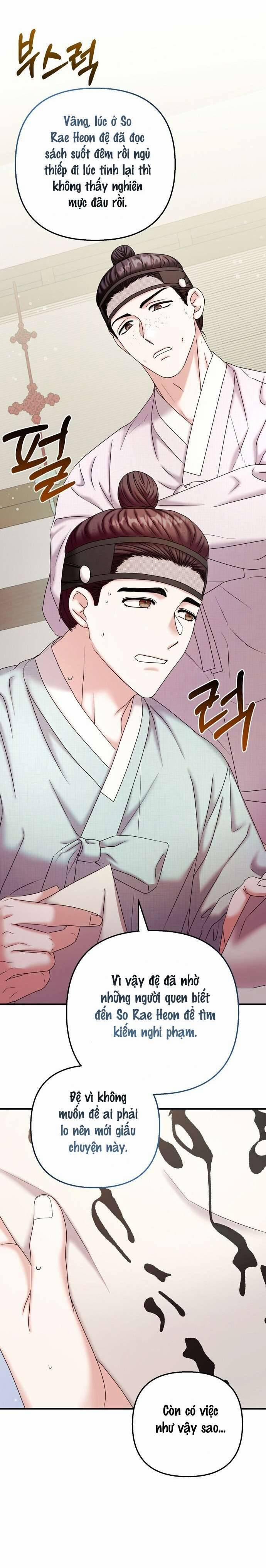 Chủ Nhân Của Học Giả 3 trang 13