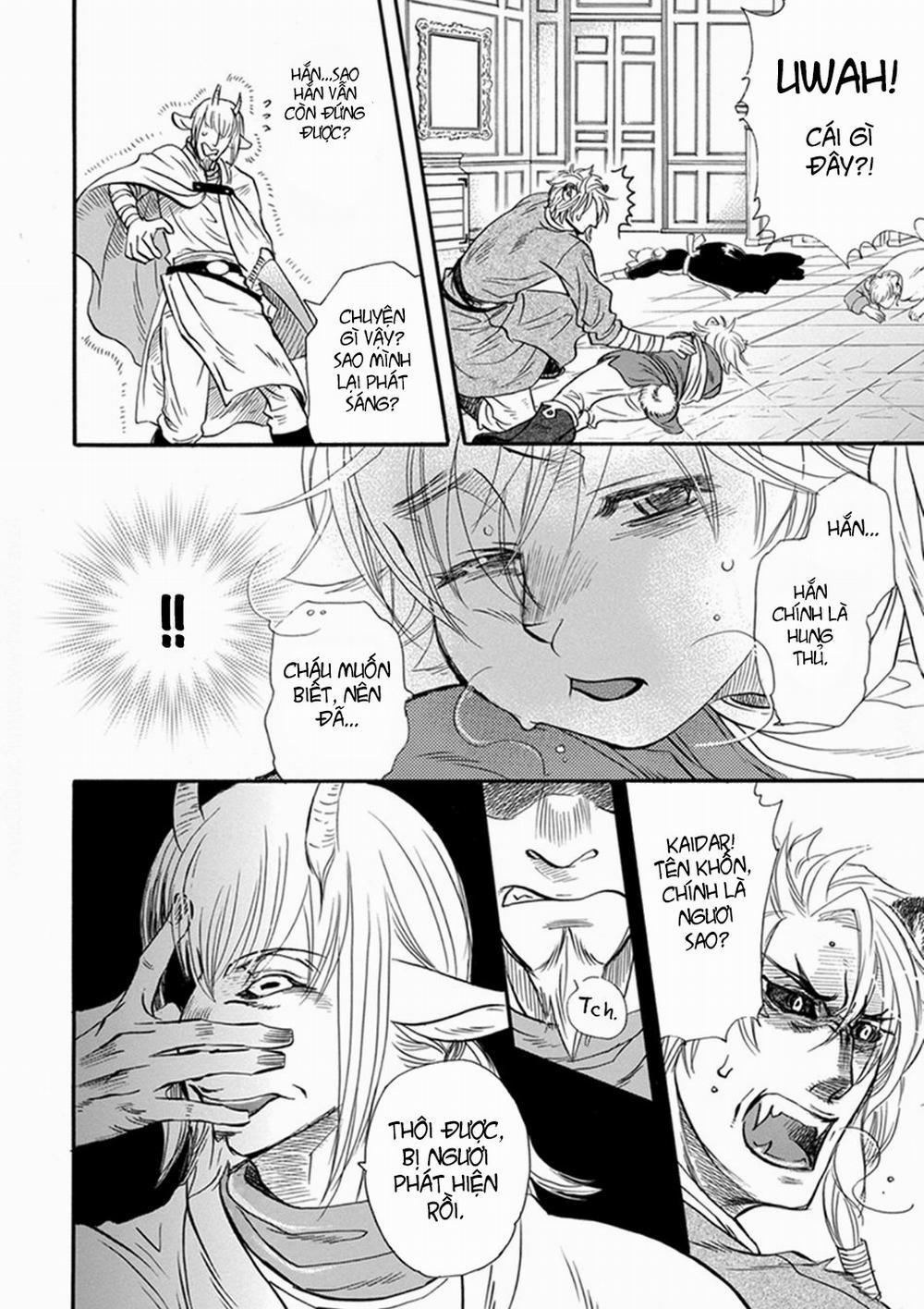 Chủ nhân của tôi 10 trang 14