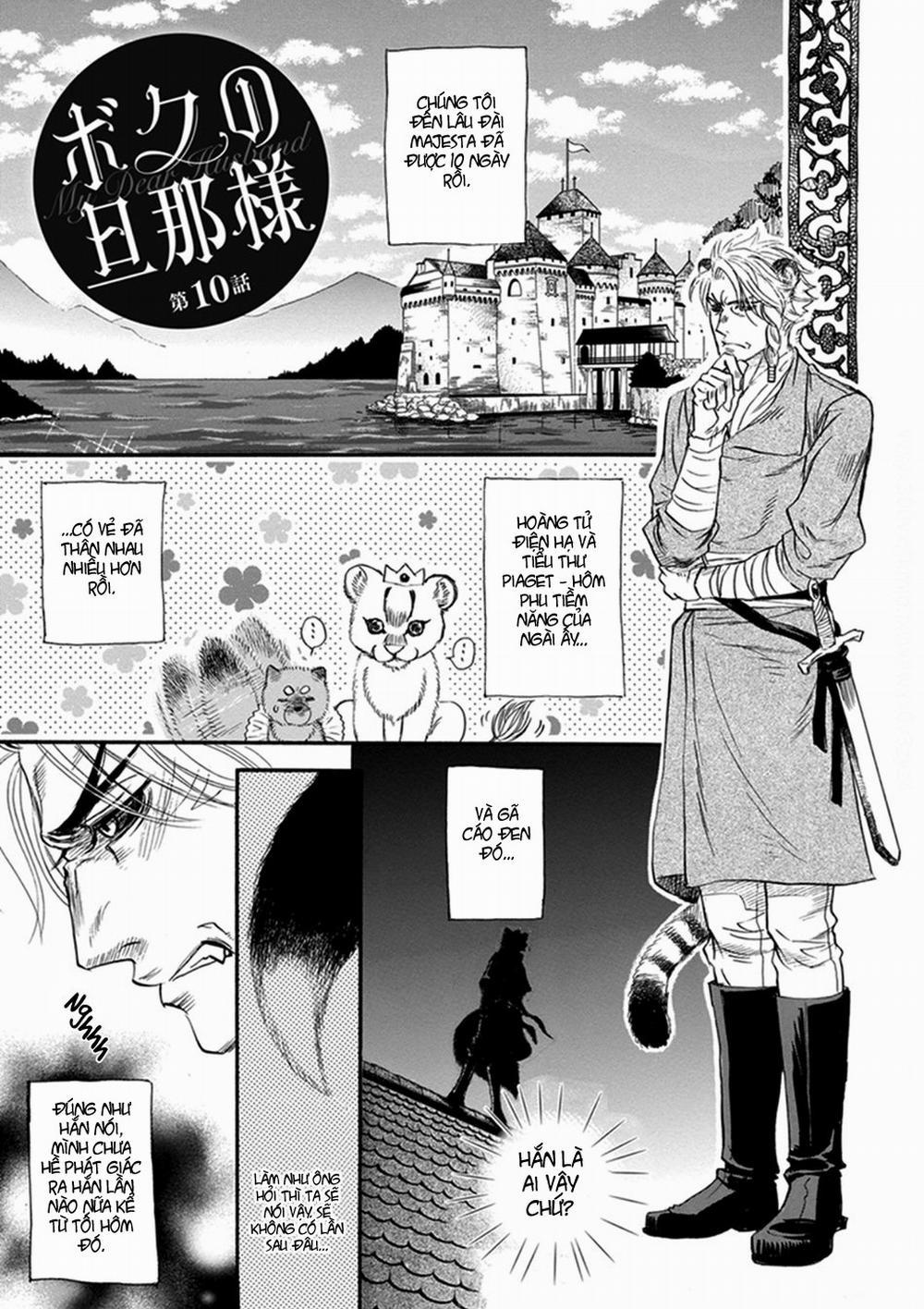 Chủ nhân của tôi 10 trang 2