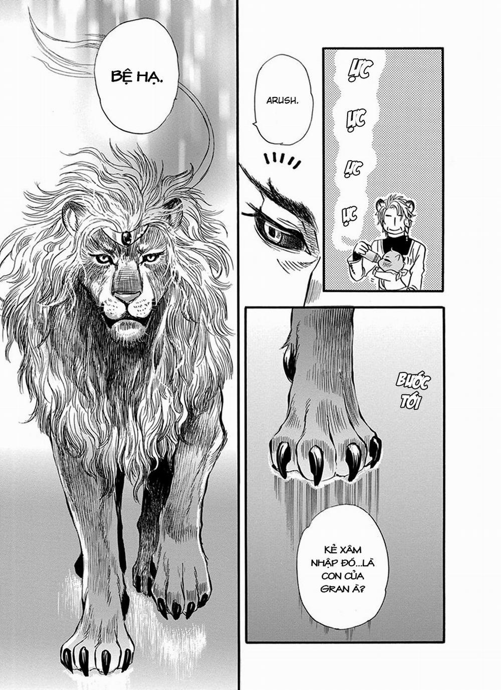 Chủ nhân của tôi 14 trang 15