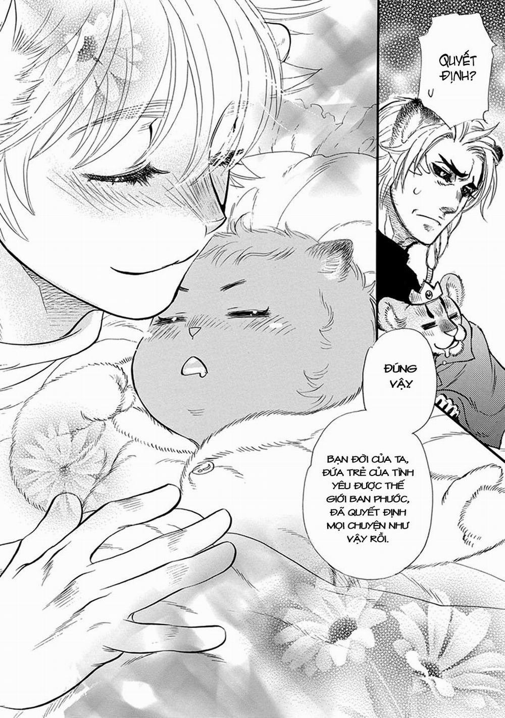 Chủ nhân của tôi 16 trang 16