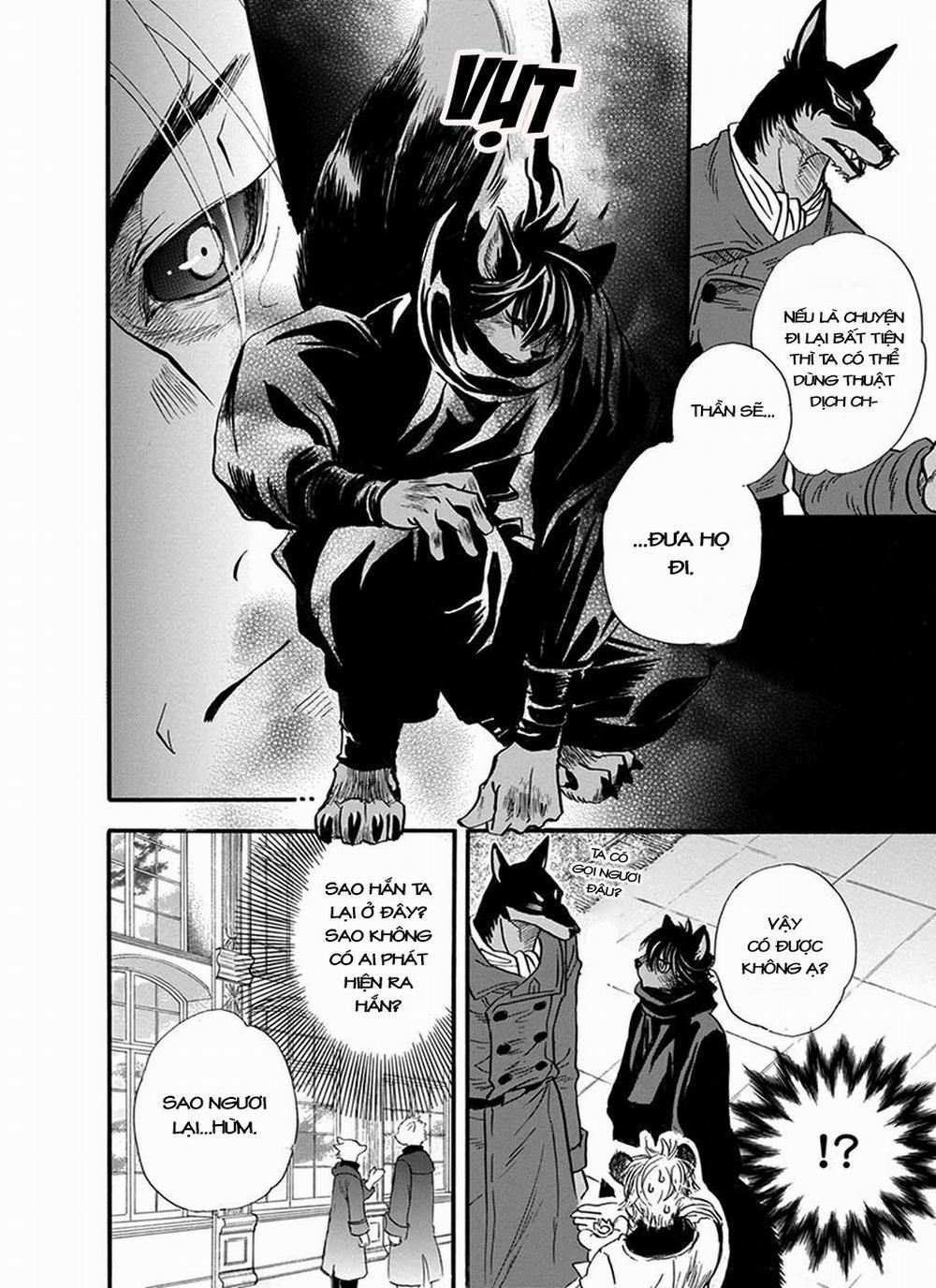 Chủ nhân của tôi 17 trang 12