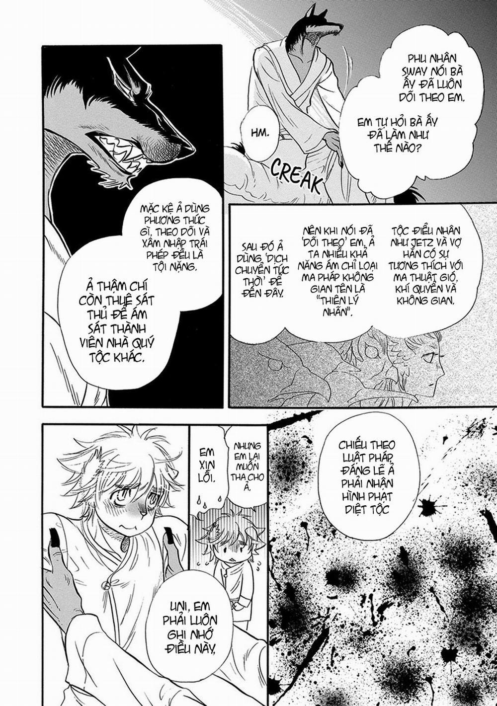 Chủ nhân của tôi 6 trang 29