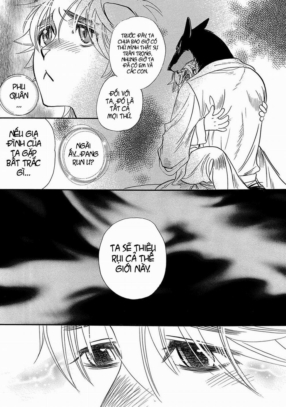 Chủ nhân của tôi 6 trang 30