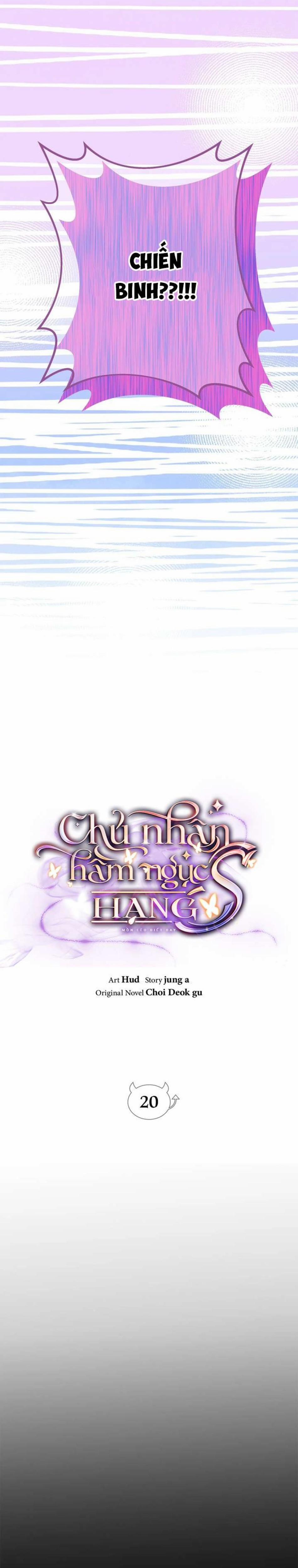 Chủ Nhân Hầm Ngục Hạng S 20 trang 6