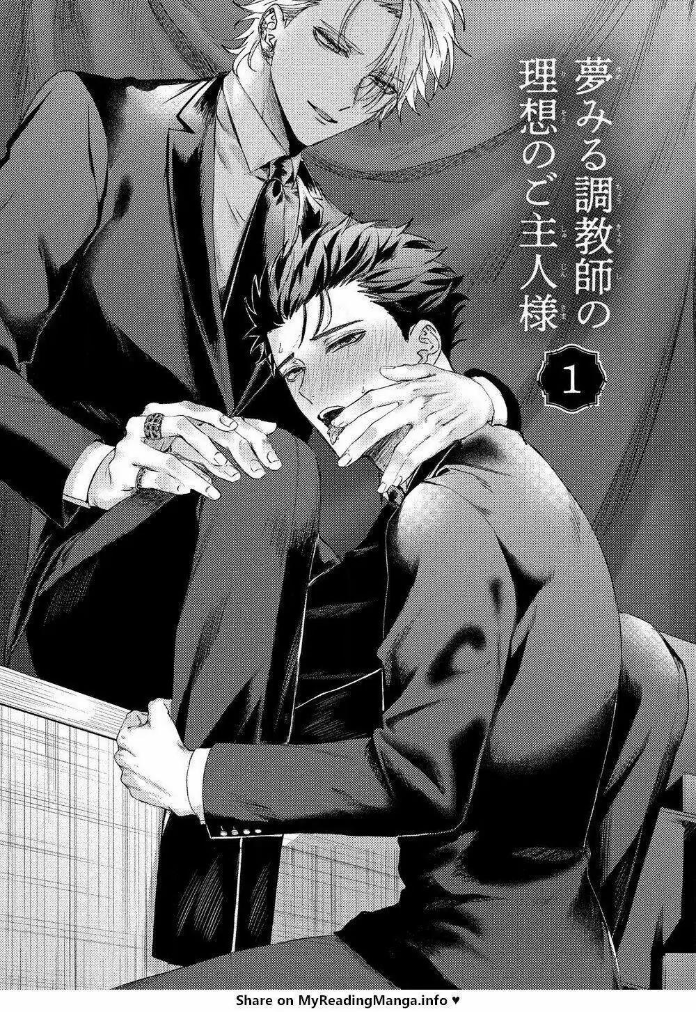 Chủ Nhân Lý Tưởng Của Huấn Luyện Viên Nóng Bỏng 1 trang 5