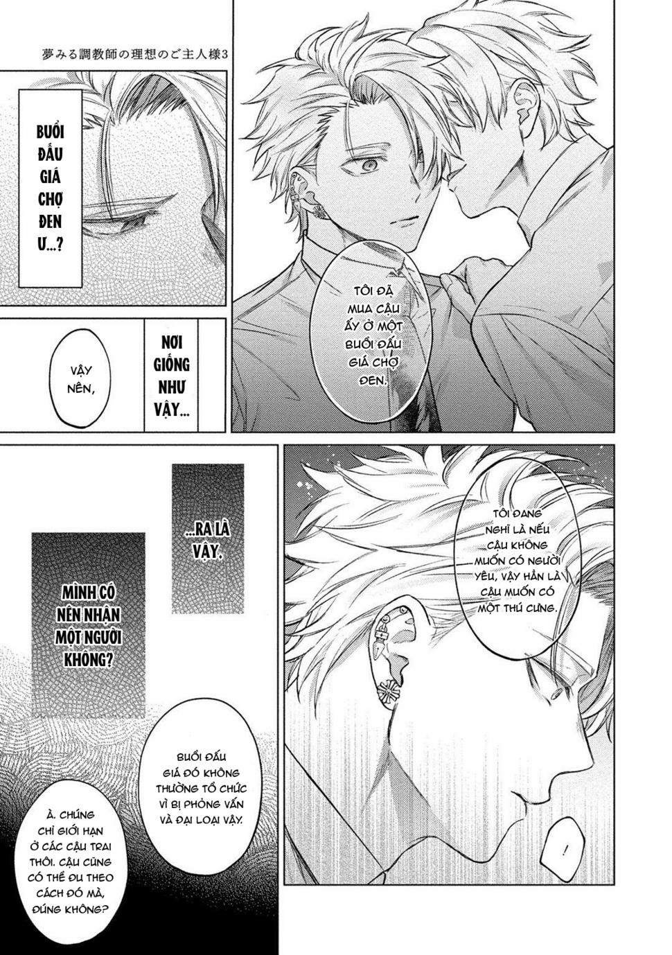 Chủ Nhân Mơ Ước Của Anh Thuần Hóa Sư 3 trang 38