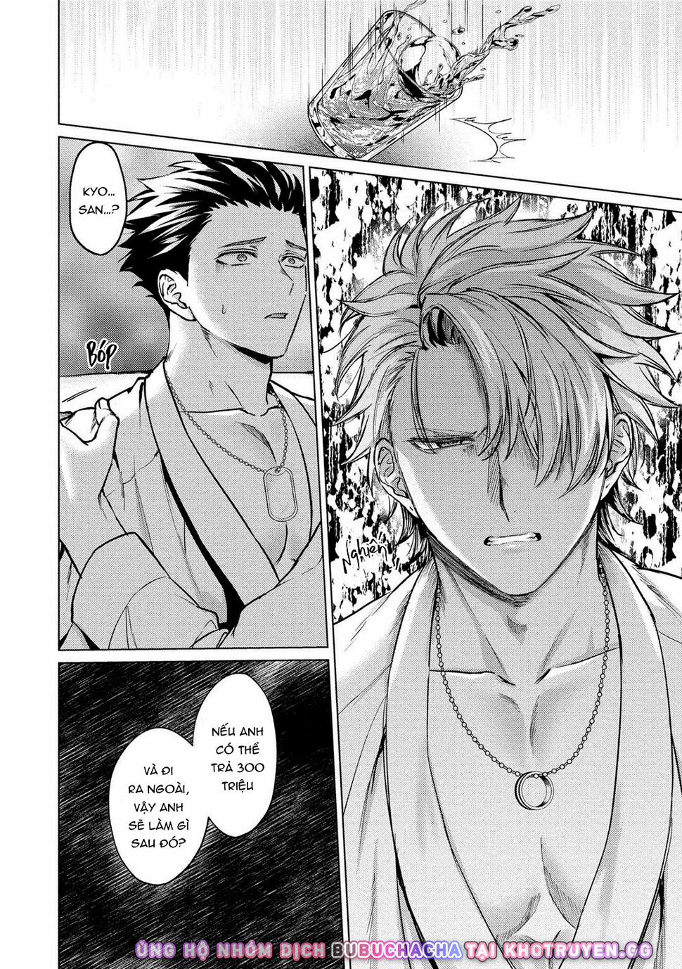 Chủ Nhân Mơ Ước Của Anh Thuần Hóa Sư 3 trang 5