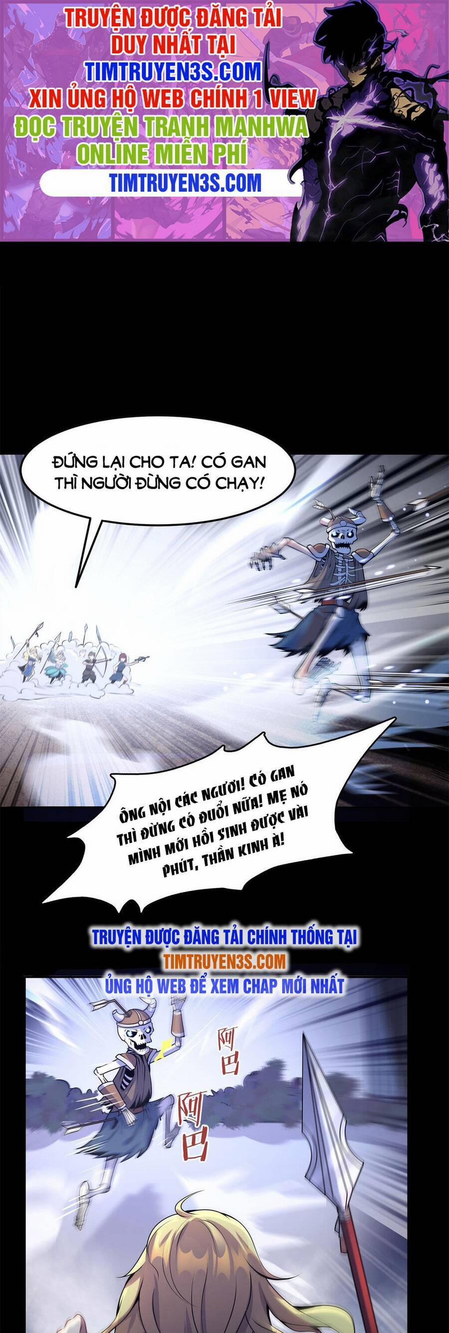 Chủ Nhân Quá Mạnh Nhưng Nhút Nhát 2 trang 0