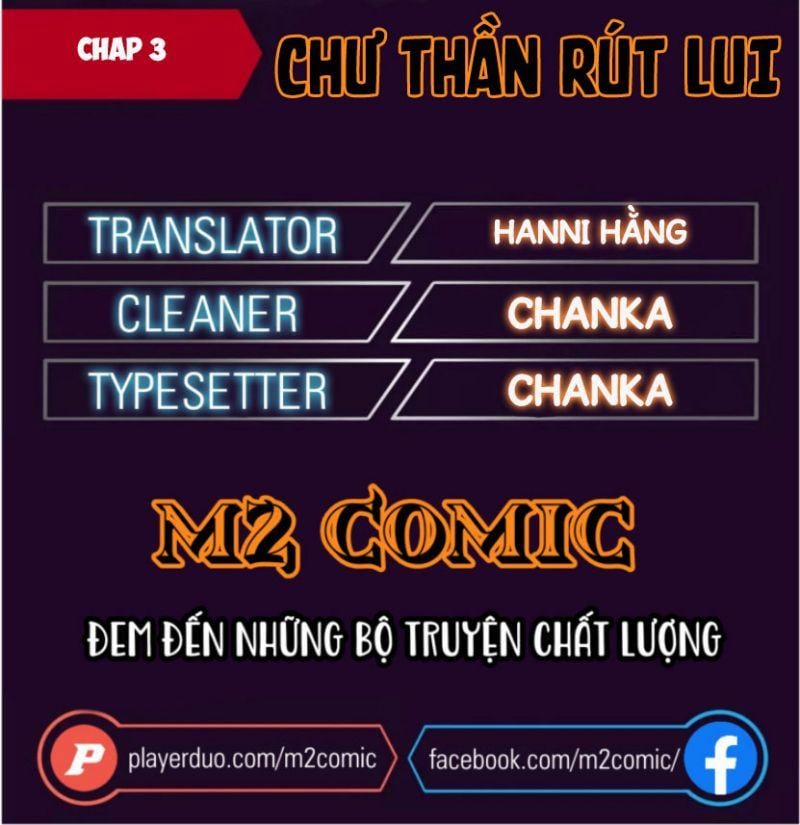 Chư Thần Rút Lui 3 trang 0