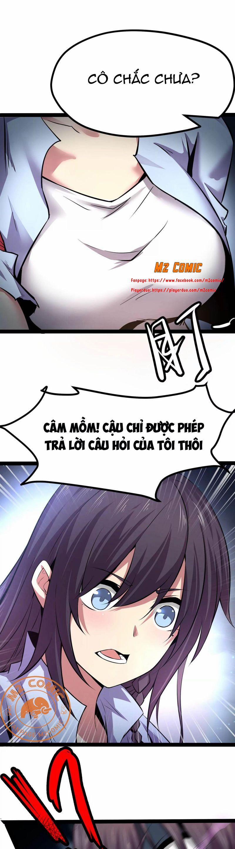 Chư Thần Rút Lui 3 trang 2