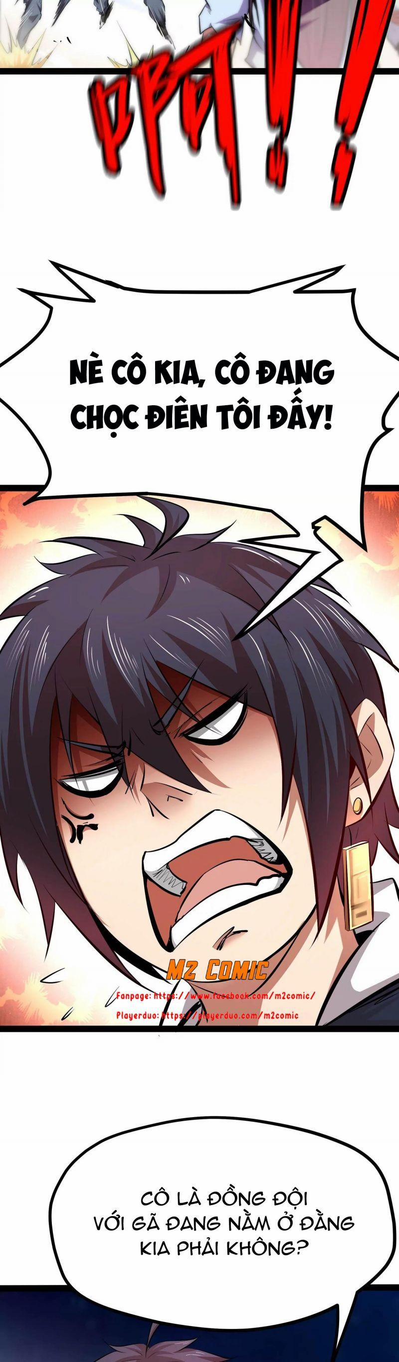 Chư Thần Rút Lui 3 trang 7