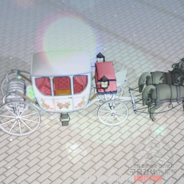 Chú Thỏ Quyền Quý Của Vị Công Nương Giả Mạo 19 trang 21