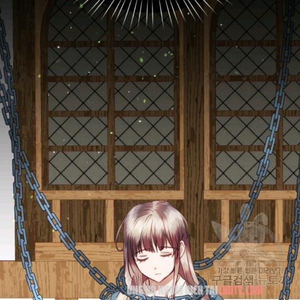 Chú Thỏ Quyền Quý Của Vị Công Nương Giả Mạo 24 trang 49