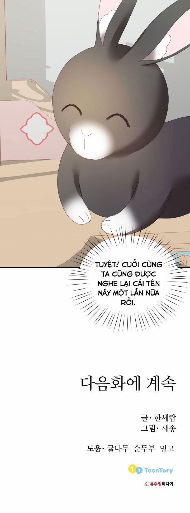 Chú Thỏ Quyền Quý Của Vị Công Nương Giả Mạo 4 trang 13