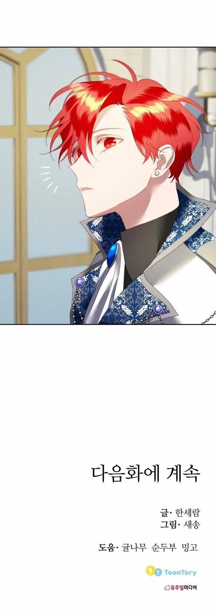 Chú Thỏ Quyền Quý Của Vị Công Nương Giả Mạo 5 trang 11