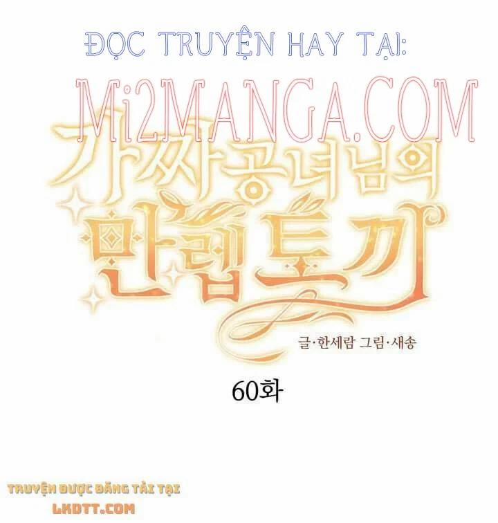 Chú Thỏ Quyền Quý Của Vị Công Nương Giả Mạo 60 trang 0