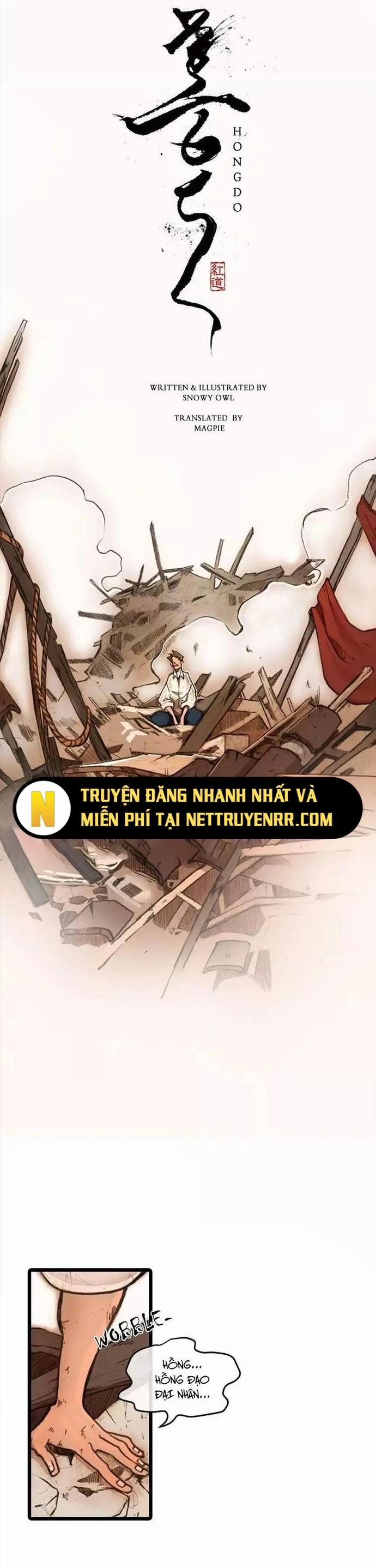 Chú Thuật Đại Đạo 12 trang 1