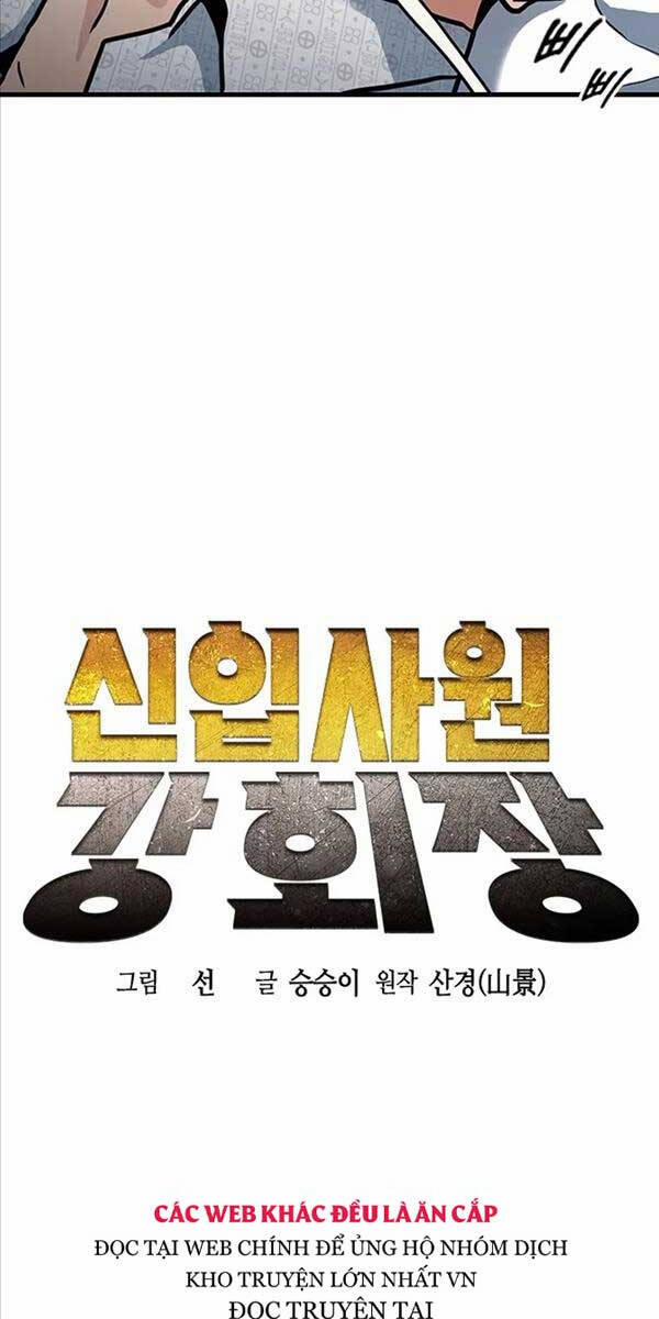 Chủ Tịch Kang: Người Mới Đến 2 trang 30