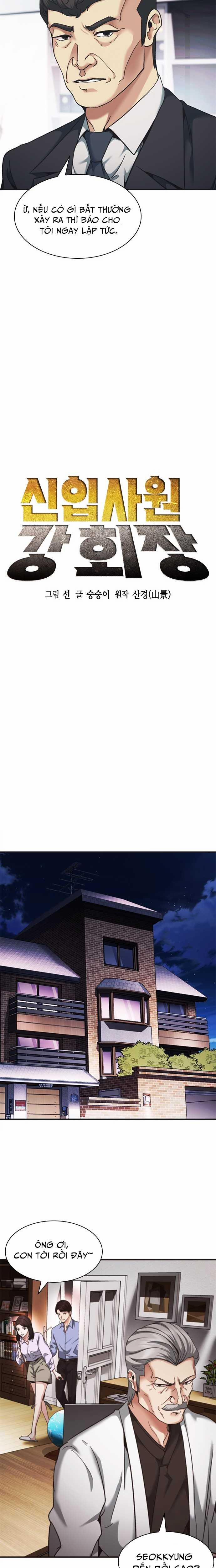 Chủ Tịch Kang: Người Mới Đến 56 trang 5