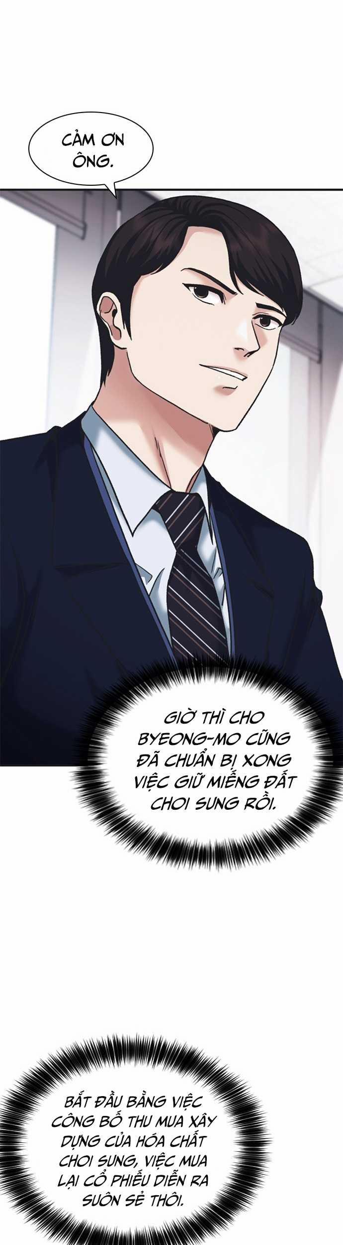 Chủ Tịch Kang: Người Mới Đến 58 trang 44