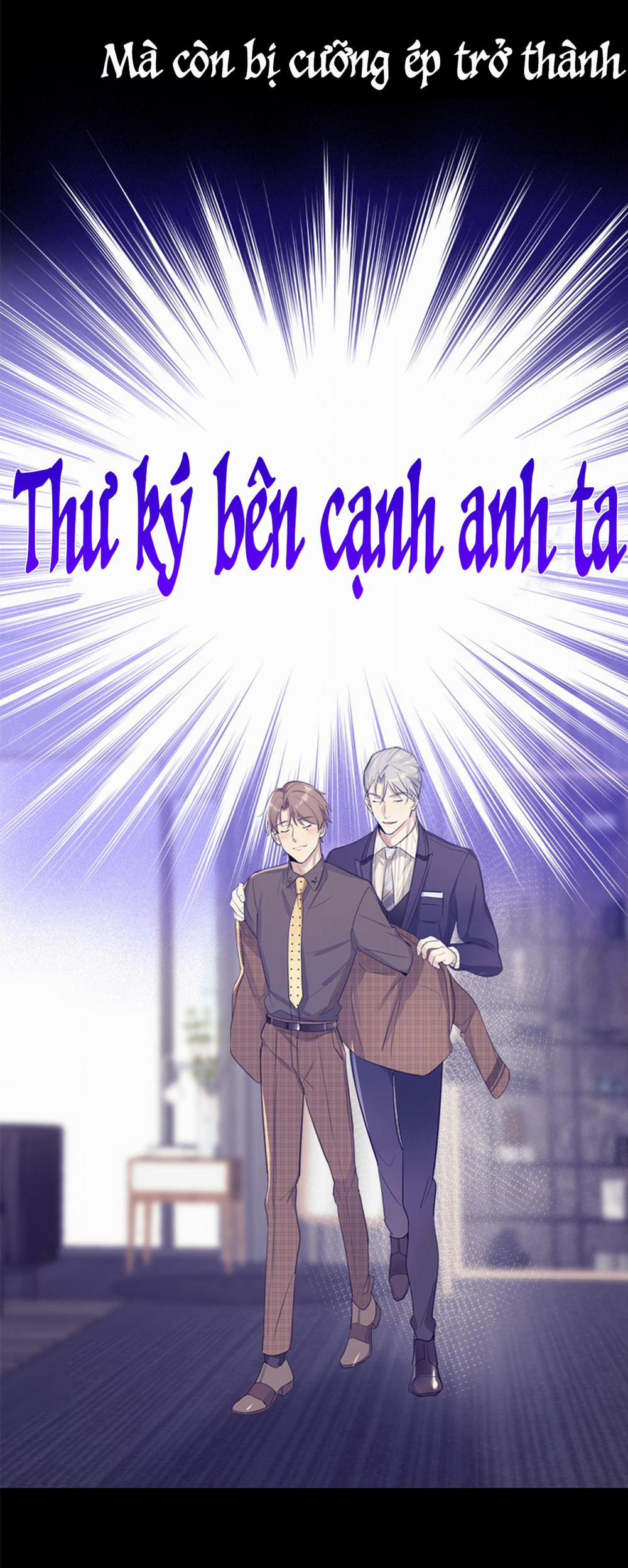 Chủ Tịch Rồng Muốn Làm Giàu 0.2 trang 6