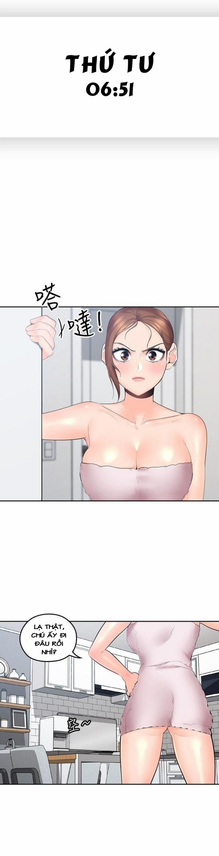 Chú Tôi 7 trang 0
