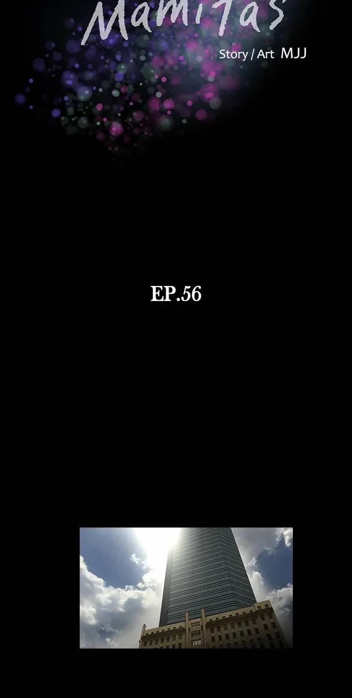 Chú Và Cháu 56 trang 11