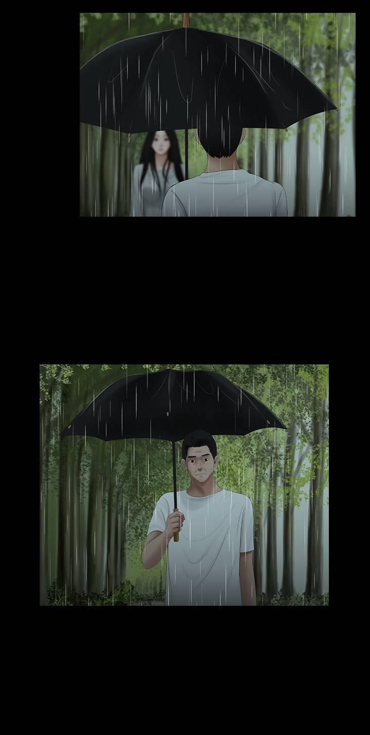 Chú Và Cháu 57 trang 14