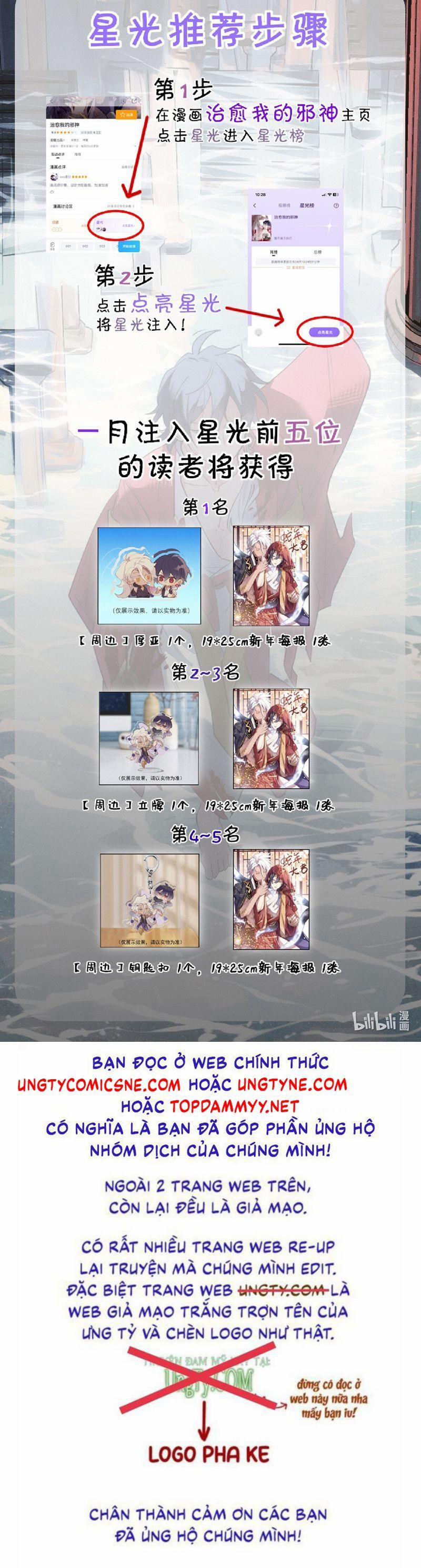 Chữa Lành Tà Thần Của Tôi 10 trang 14