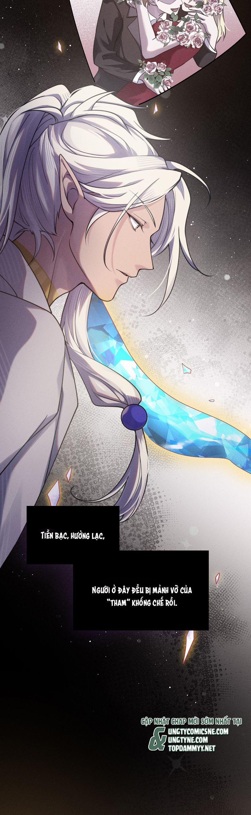 Chữa Lành Tà Thần Của Tôi 12 trang 7