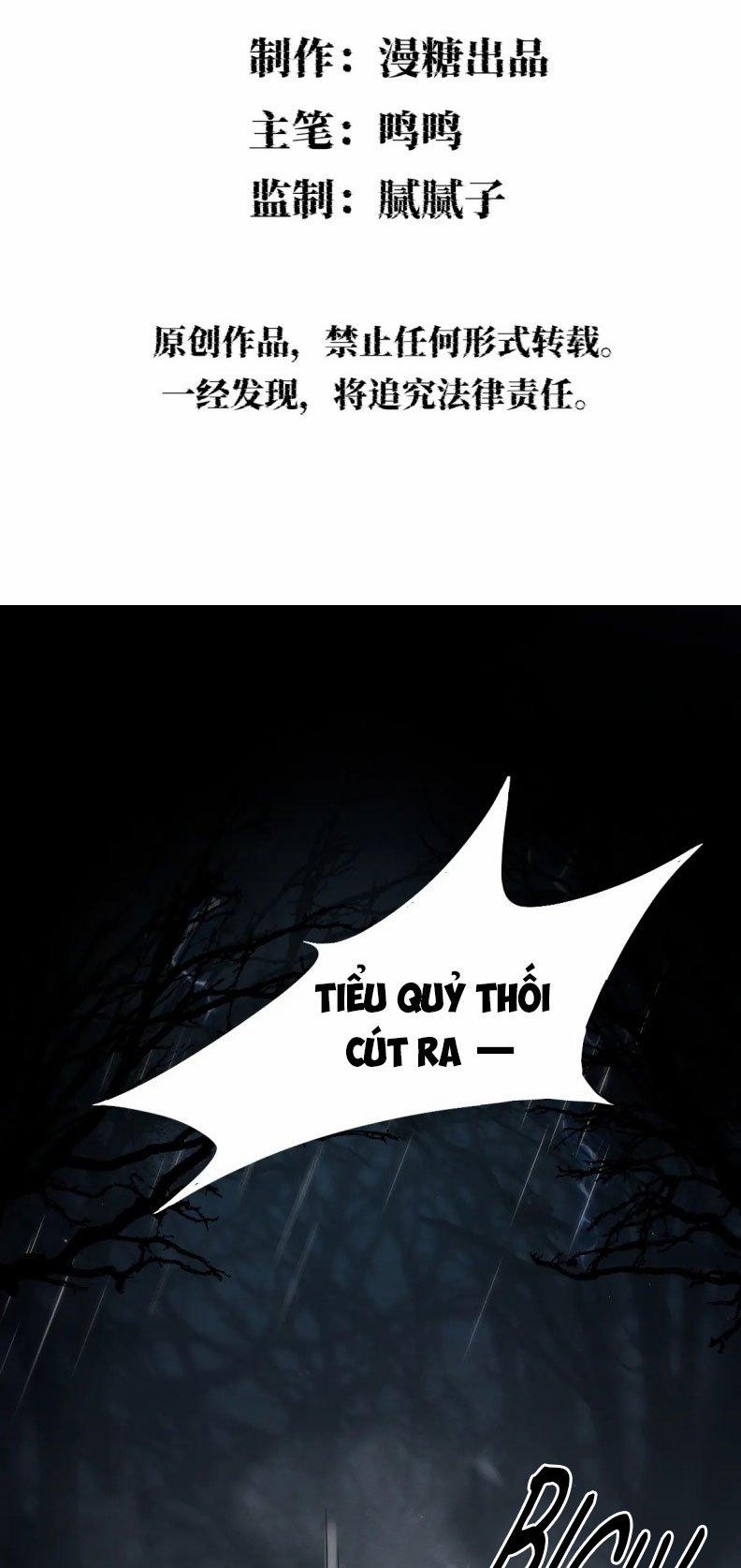 Chữa Lành Tà Thần Của Tôi 3 trang 2