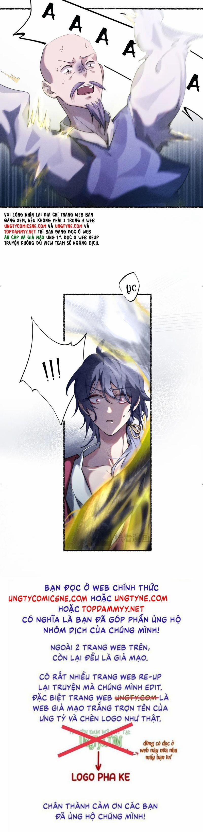 Chữa Lành Tà Thần Của Tôi 4 trang 17