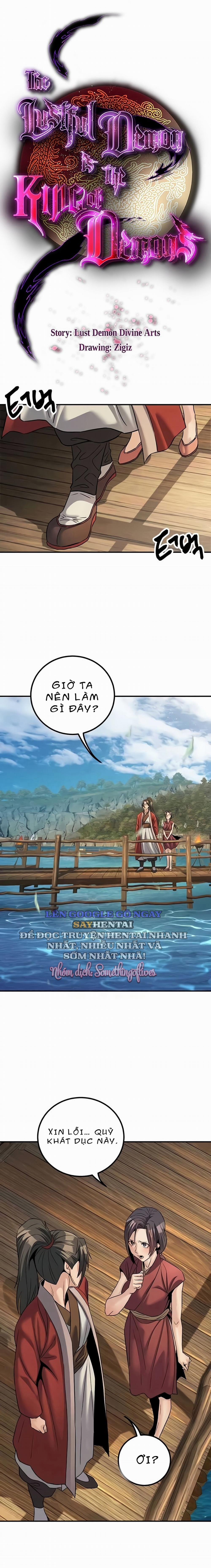 Chúa Quỷ Khát Dục 33 trang 6