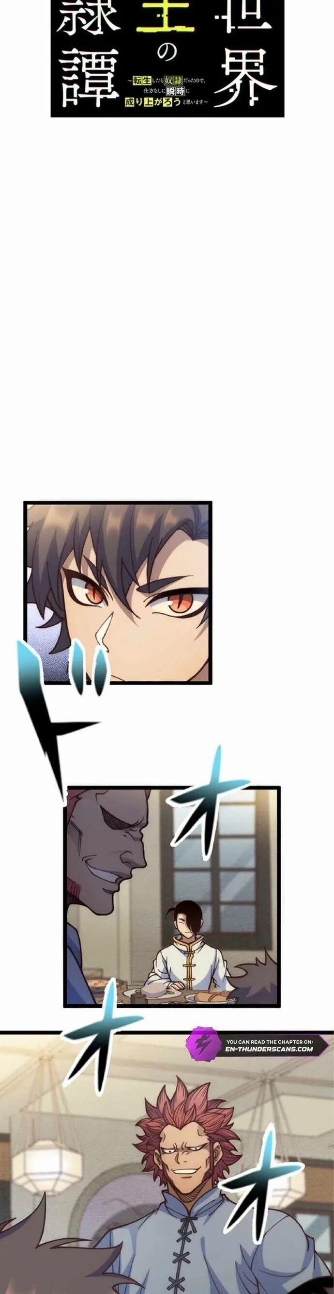 Chúa Quỷ Tái Sinh: Chinh Phục Định Mệnh 10 trang 5