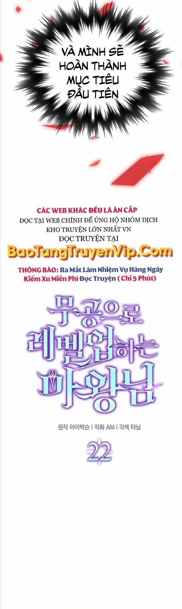 Chúa Quỷ Tăng Cấp Bằng Võ Thuật 22 trang 29