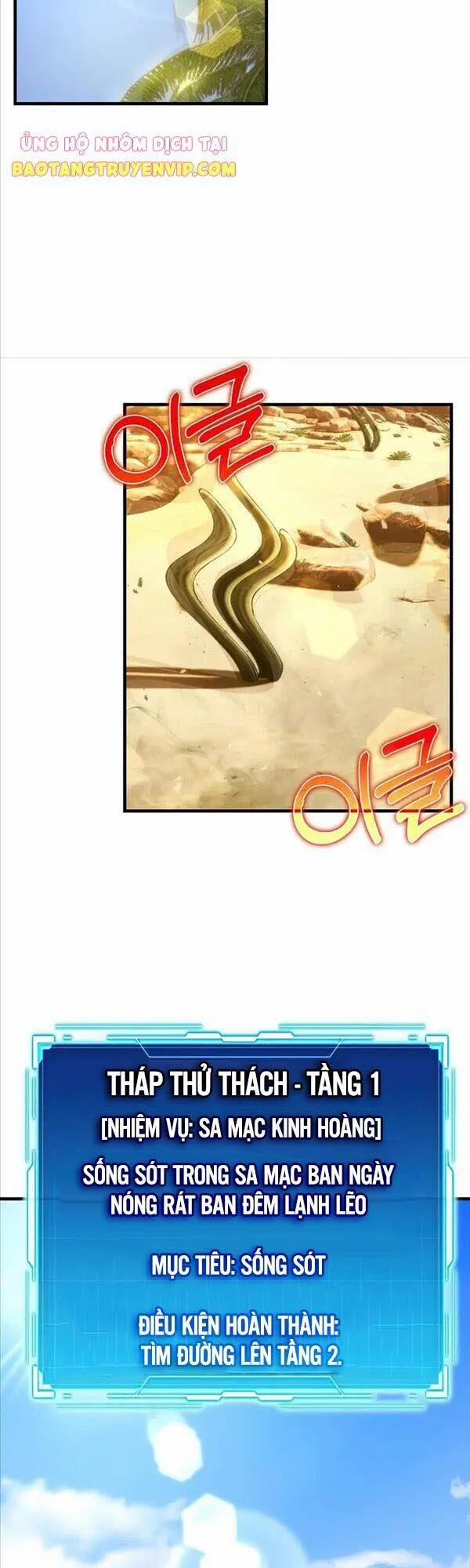 Chúa Quỷ Tăng Cấp Bằng Võ Thuật 22 trang 42