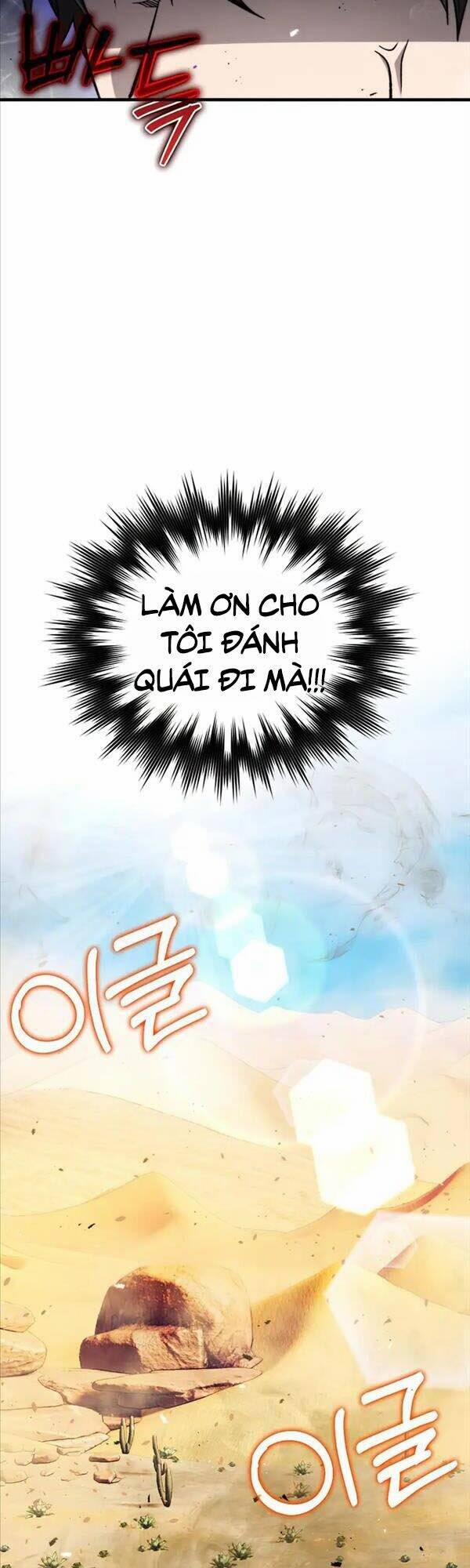 Chúa Quỷ Tăng Cấp Bằng Võ Thuật 22 trang 48
