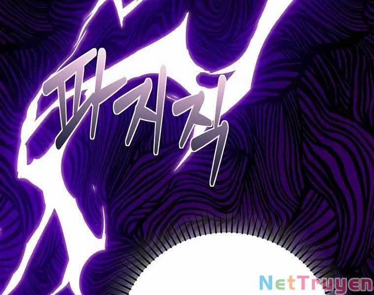 Chúa Quỷ Tăng Cấp Bằng Võ Thuật 27 trang 34