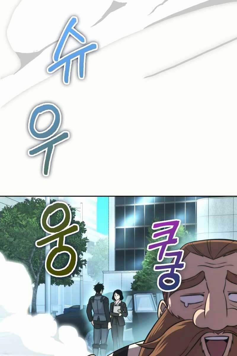 Chúa Quỷ Tăng Cấp Bằng Võ Thuật 28 trang 41